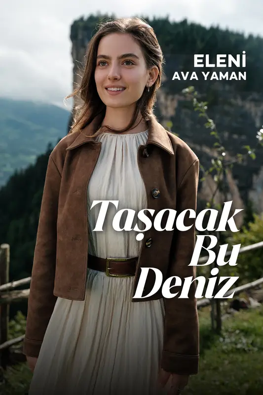 Ava Yaman