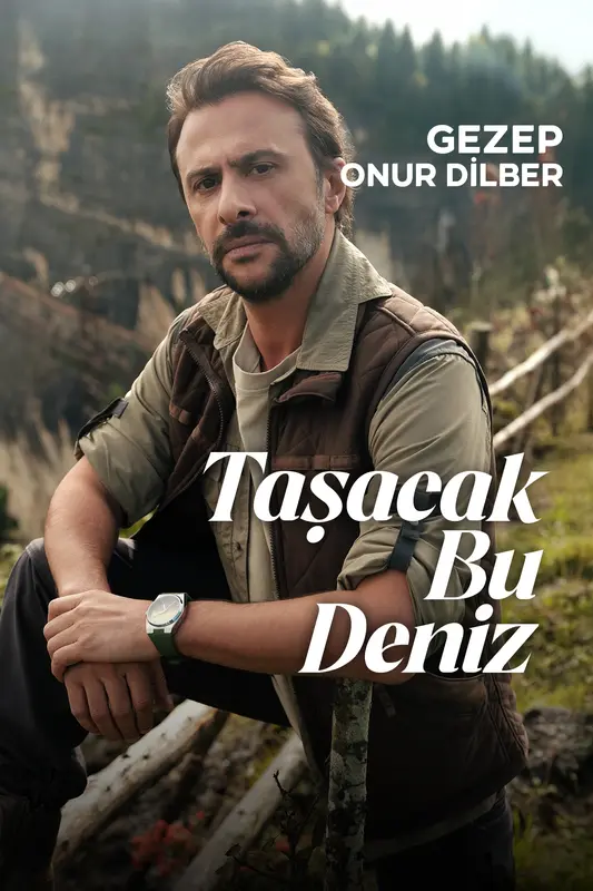 Onur Dilber