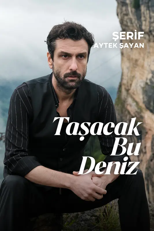 Şerif